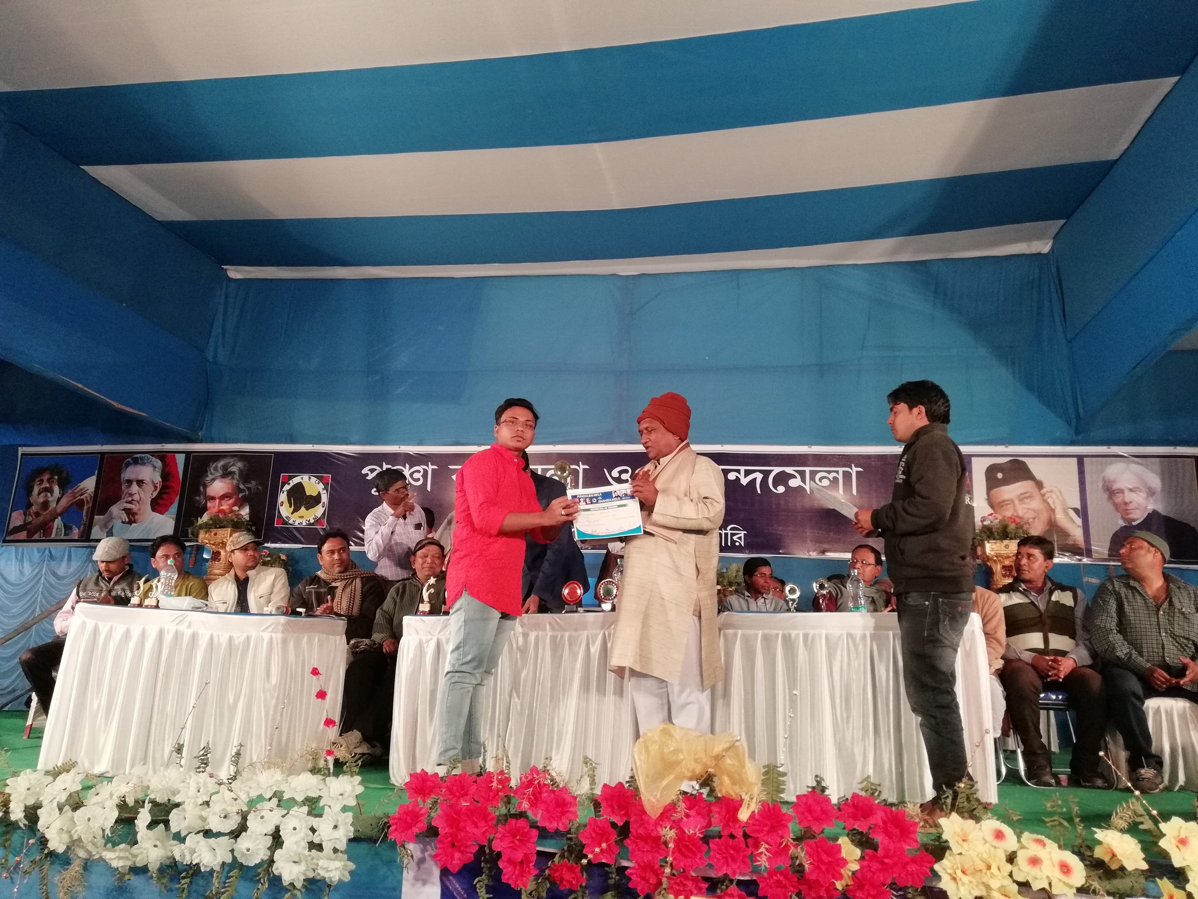 Antimicrobial Resistance